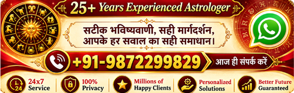 Famous Guru Ji Hari Chandra Das